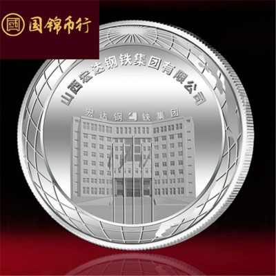 ‘bsports必一网页版’Userv-u 服务器FTP设置(图2) bsports必一网页版