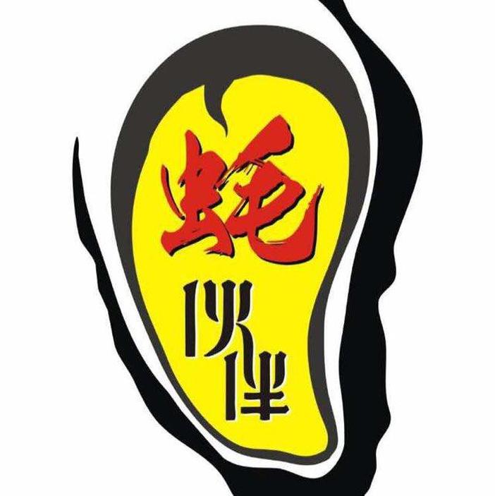 【bsports必一网页版】
旅店服务人员要求(图1) bsports必一网页版