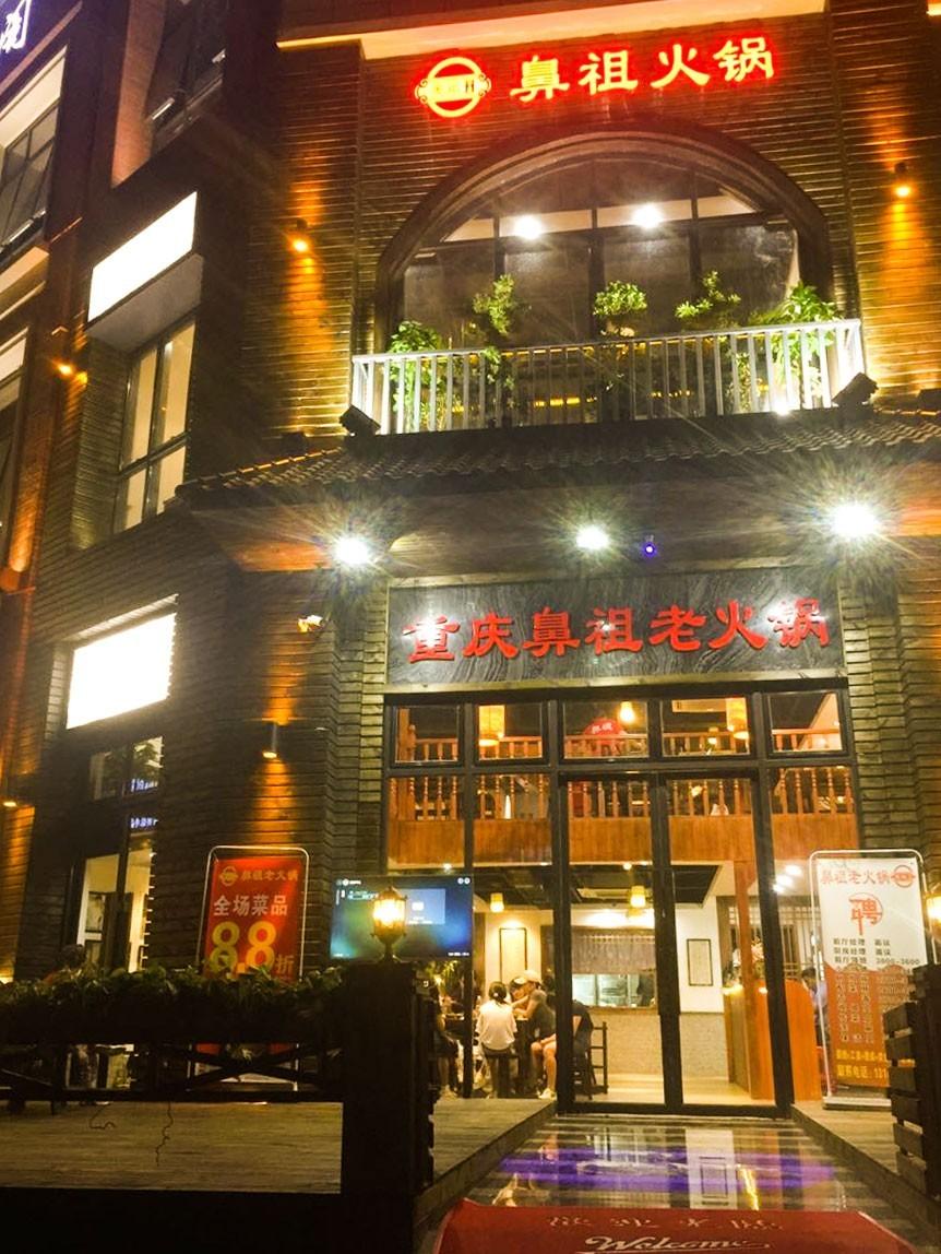 福布斯中国2018年消费科技领域精英榜单公布:bsports必一网页版(图3) bsports必一网页版