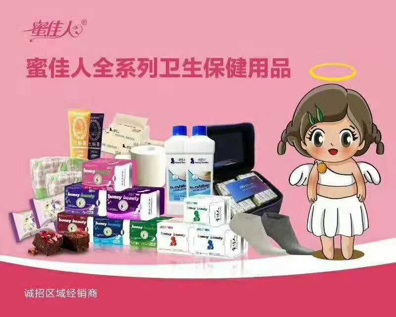bsports必一网页版