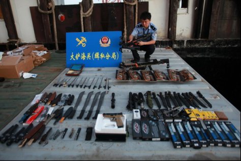 bsports必一网页版