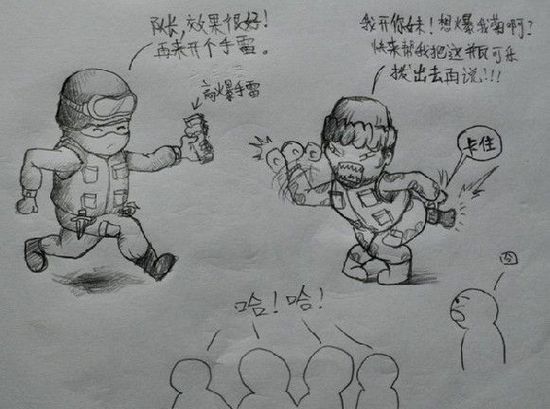 【bsports必一网页版】
微服务 究竟如何举行抽离与解耦?(图1) bsports必一网页版