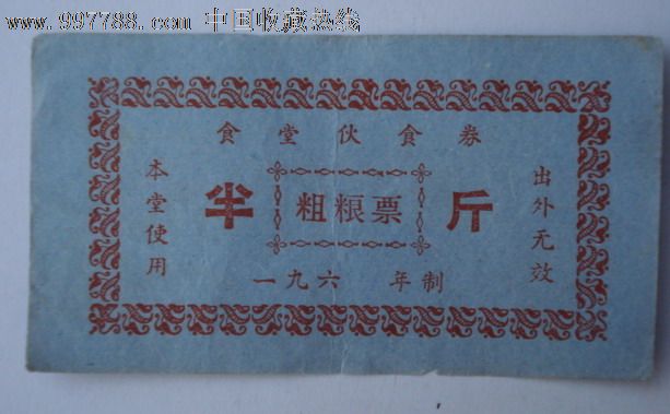 bsports必一网页版