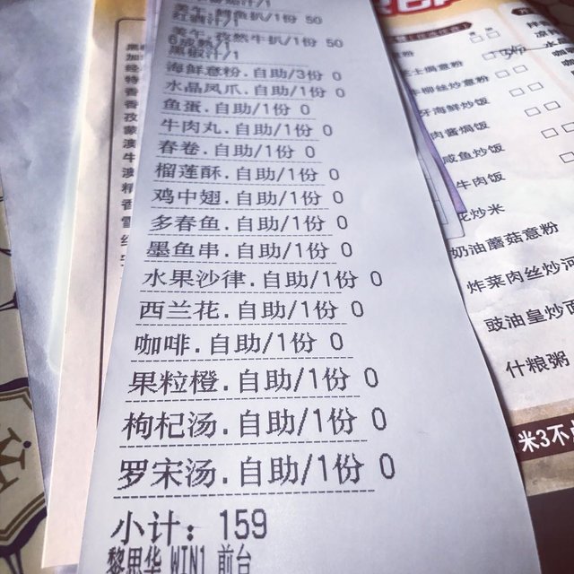 bsports必一网页版