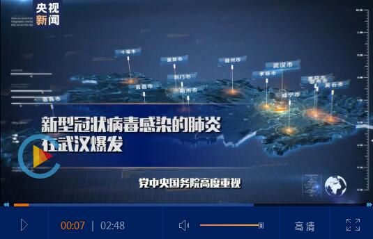 bsports必一网页版