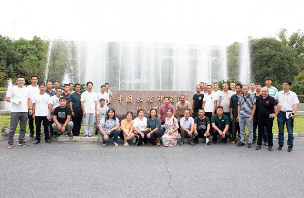 bsports必一网页版：
培训提升大户素质 技术助力粮食生产——市粮食工业优质化生长和提升培训班顺利结业(图3)