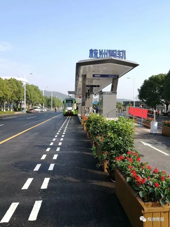 bsports必一网页版