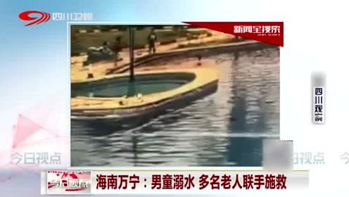 直击-赵旭日爆射造险郜林补射被封 国足0-0乌兹‘bsports必一网页版’(图2) bsports必一网页版