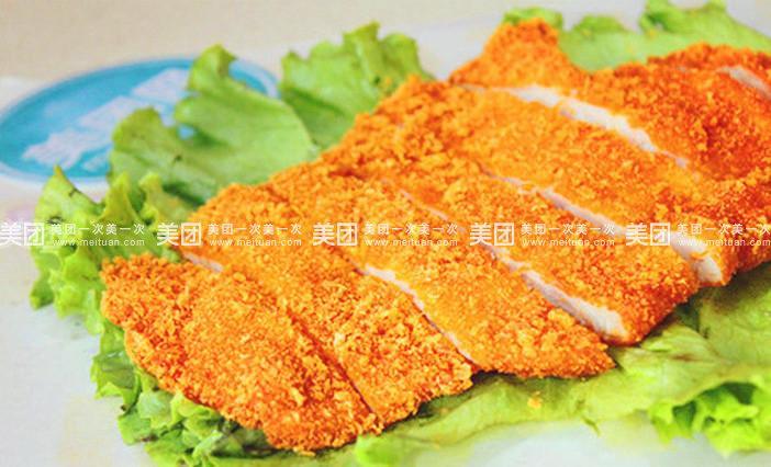 bsports必一网页版|
2020吉林省吉林市电大专科本科报名入口(图1) bsports必一网页版