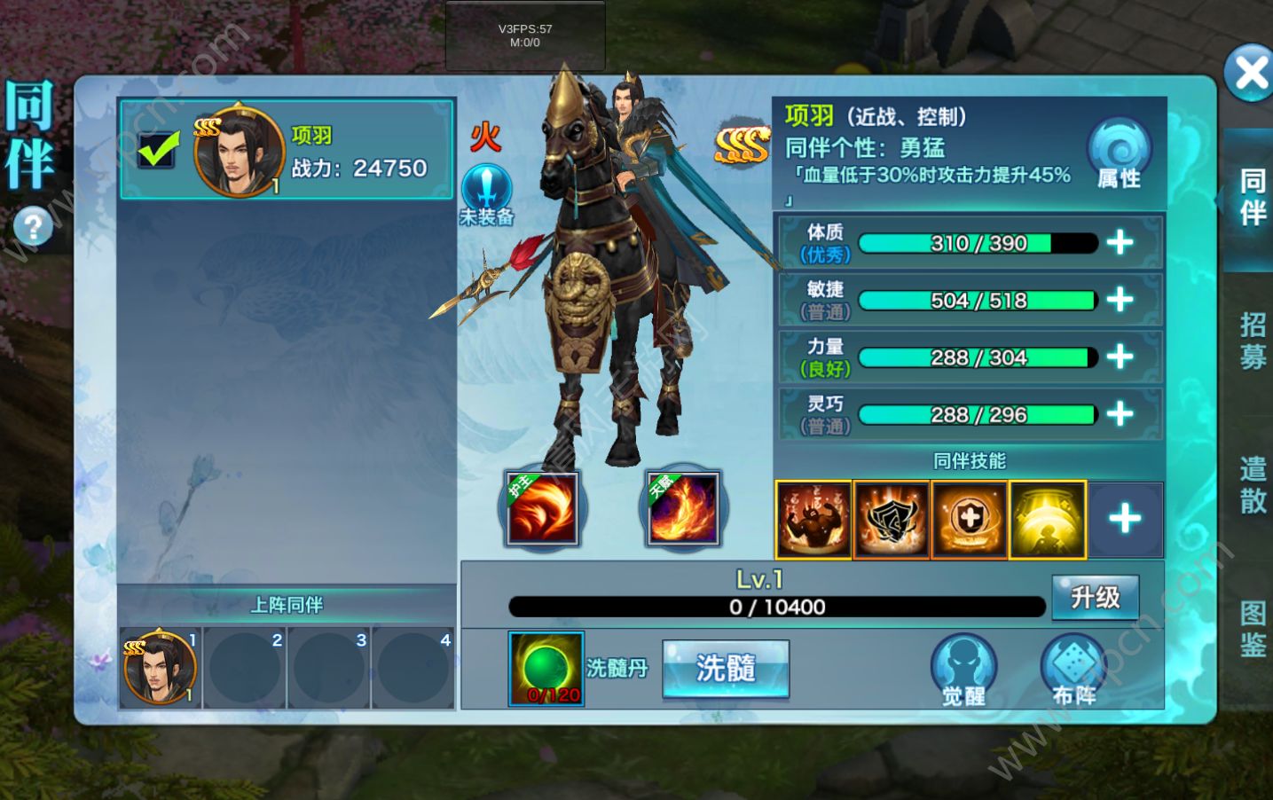 bsports必一网页版