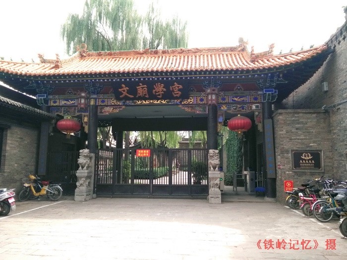 bsports必一网页版