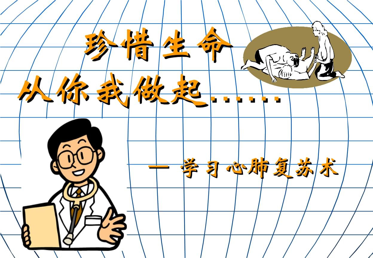 bsports必一网页版