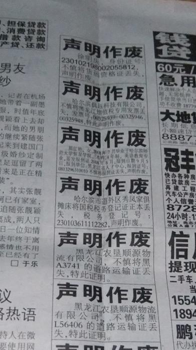 bsports必一网页版