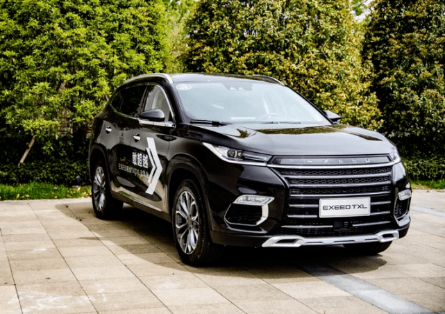 bsports必一网页版：
奇瑞高端品牌再遇危机 星途惨遭打脸！(图7)