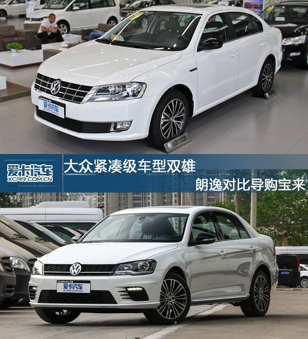 bsports必一网页版|2014年内蒙古工业经济情况及2015年方向(图3) bsports必一网页版