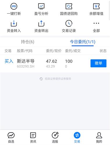 bsports必一网页版