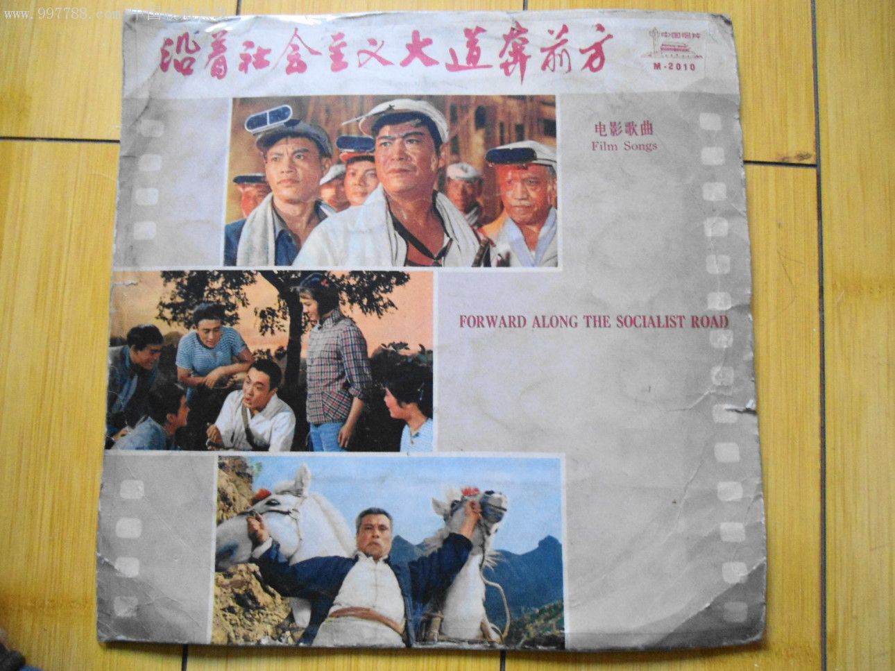 bsports必一网页版