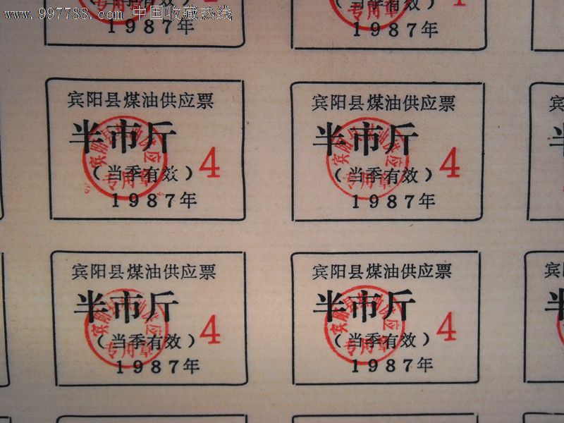 bsports必一网页版