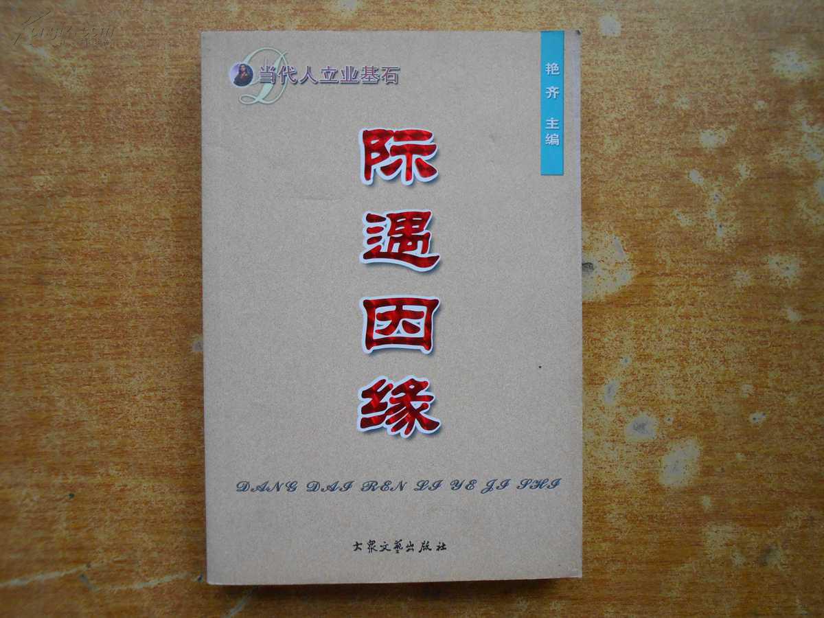 bsports必一网页版