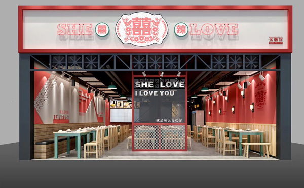 bsports必一网页版|次新房市场问题研究(图2) bsports必一网页版