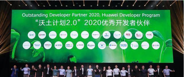 bsports必一网页版|
华为推云手机、阿里出云电脑 会突破无芯困局吗?(图8) bsports必一网页版|
华为推云手机、阿里出云电脑 会突破无芯困局吗?(图8)