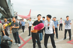 bsports必一网页版