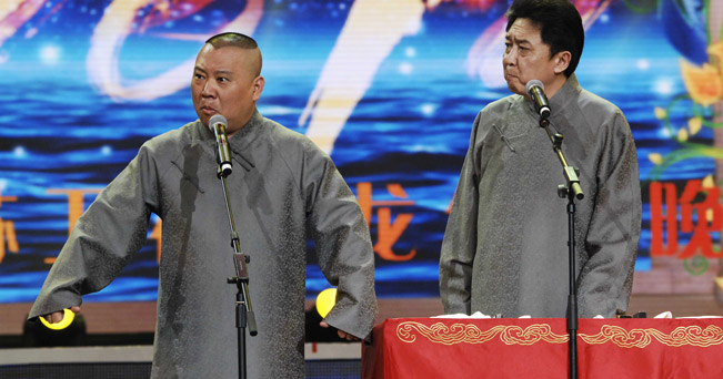 bsports必一网页版