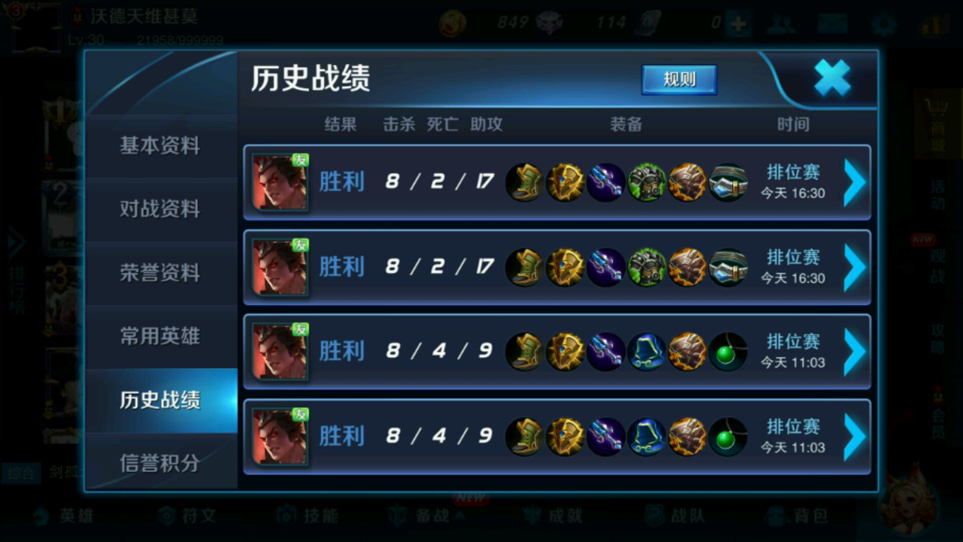 bsports必一网页版