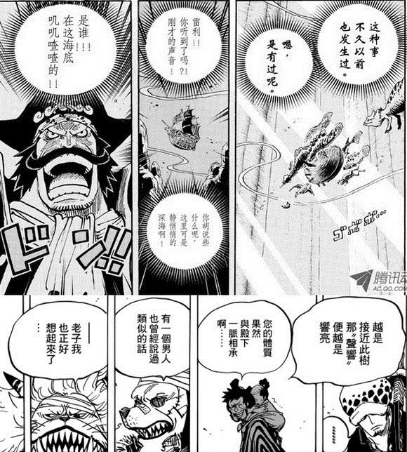 bsports必一网页版-
今年双11 哪些童装、童鞋品牌俘获了家长们的心?(图2) bsports必一网页版