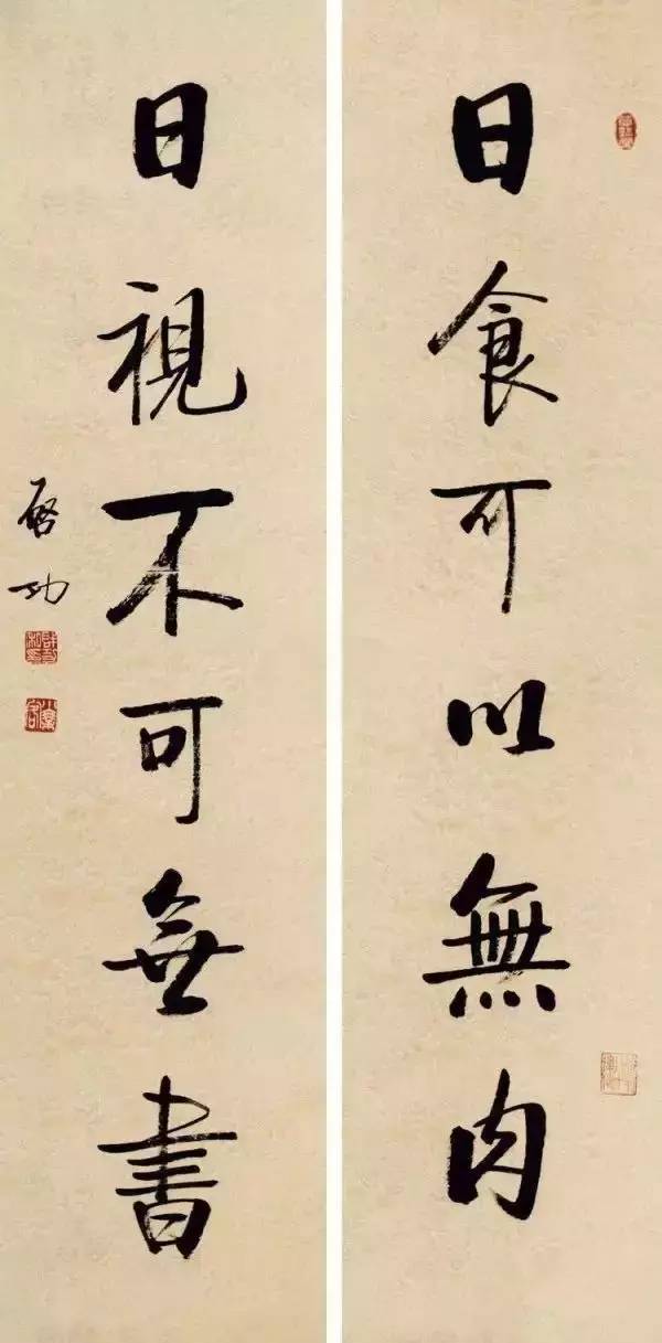 bsports必一网页版-
今年双11 哪些童装、童鞋品牌俘获了家长们的心?(图1) bsports必一网页版